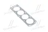 Прокладка головки блока DAEWOO CIELO G15MF/F15S3/F14S3/G16LF (пр-во PARTS-MALL) PARTS MALL PGCN010 (фото 1)