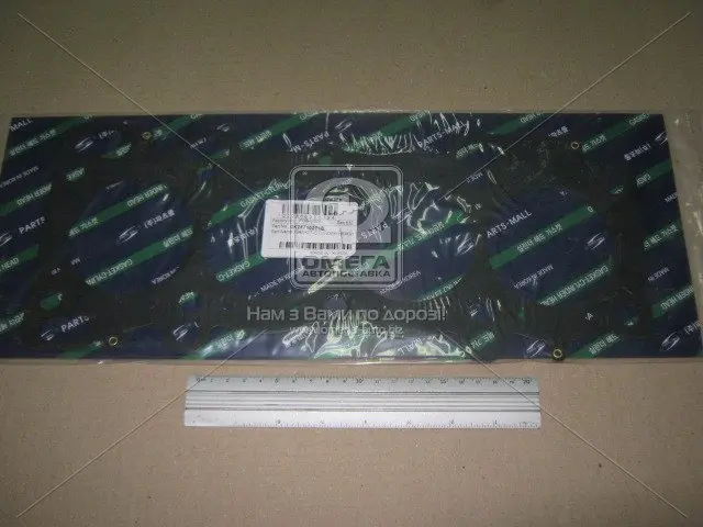 Прокладка головки блока KIA T8D (MLS) (пр-во PARTS-MALL) PARTS MALL PGBM006