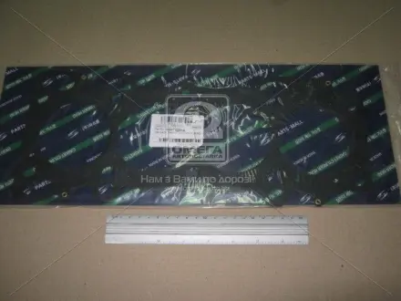 Прокладка головки блока KIA T8D (MLS) (пр-во PARTS-MALL) PARTS MALL PGBM006 Киа Шума 2