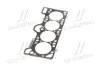 Прокладка головки блока (пр-во PARTS-MALL) PARTS MALL PGAM002