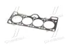 Прокладка головки блока (пр-во PARTS-MALL) PARTS MALL PGAM002