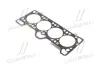 Прокладка головки блока (пр-во PARTS-MALL) PARTS MALL PGAM002