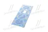 Прокладка головки блока (пр-во PARTS-MALL) PARTS MALL PGAM109