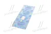 Прокладка головки блока (пр-во PARTS-MALL) PARTS MALL PGAM109