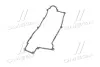 Прокладка клап. кришки Hyundai Coupe, Elantra, Lantra II, Matrix 1.6/1.8/2.0 11.95-08.09 PARTS MALL P1G-A013