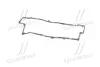 Прокладка клап. кришки Hyundai Coupe, Elantra, Lantra II, Matrix 1.6/1.8/2.0 11.95-08.09 PARTS MALL P1G-A013