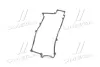Прокладка клап. кришки Hyundai Coupe, Elantra, Lantra II, Matrix 1.6/1.8/2.0 11.95-08.09 PARTS MALL P1G-A013