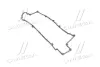 Прокладка клап. кришки Hyundai Coupe, Elantra, Lantra II, Matrix 1.6/1.8/2.0 11.95-08.09 PARTS MALL P1G-A013