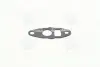 Прокладка клапана ЕГР DAEWOO LANOS (пр-во PARTS-MALL) PARTS MALL P1KC003