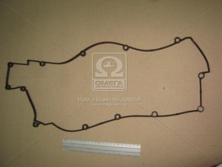 Прокладка клапанной крышки parts mall P1GA014