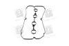 Прокладка клапанной крышки PARTS MALL P1GB018