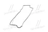 Прокладка клапанной крышки (пр-во PARTS-MALL) PARTS MALL P1GA078