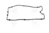 Прокладка клапанної кришки гумова PARTS MALL P1GA002G (фото 3)