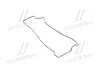 Прокладка клапанної кришки гумова PARTS MALL P1GA060