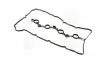 Прокладка клапанної кришки гумова PARTS MALL P1GA065