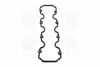 Прокладка клапанної кришки гумова PARTS MALL P1GC005