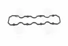 Прокладка клапанної кришки гумова PARTS MALL P1GC005