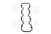 Прокладка клапанної кришки гумова PARTS MALL P1GC005