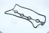 Прокладка клапанної кришки гумова PARTS MALL P1GC015