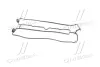 Прокладка крышки клапанной DAEWOO C18SEL/C20SEL/C22SEL (пр-во PARTS-MALL) PARTS MALL P1GC001G
