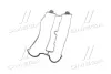 Прокладка крышки клапанной DAEWOO C18SEL/C20SEL/C22SEL (пр-во PARTS-MALL) PARTS MALL P1GC001G