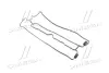 Прокладка крышки клапанной DAEWOO C18SEL/C20SEL/C22SEL (пр-во PARTS-MALL) PARTS MALL P1GC001G