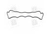 Прокладка крышки клапанной HYUNDAI D4EA/G4KD/D4EB/L4KA parts mall P1G-A052