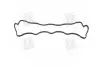 Прокладка крышки клапанной HYUNDAI D4EA/G4KD/D4EB/L4KA (пр-во PARTS-MALL) PARTS MALL P1G-A052 (фото 3)