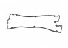 Прокладка крышки клапанной HYUNDAI G4CP (пр-во) parts mall P1G-A028