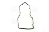 Прокладка крышки клапанной HYUNDAI L4CS/G4CP (пр-во PARTS-MALL) PARTS MALL P1G-A023