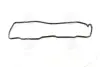 Прокладка крышки клапанной HYUNDAI L4CS/G4CP (пр-во PARTS-MALL) PARTS MALL P1G-A023