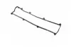 Прокладка крышки клапанной KIA R2/RF (пр-во PARTS-MALL) PARTS MALL P1GB012