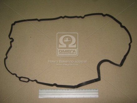 Прокладка крышки клапанной parts mall P1GA064