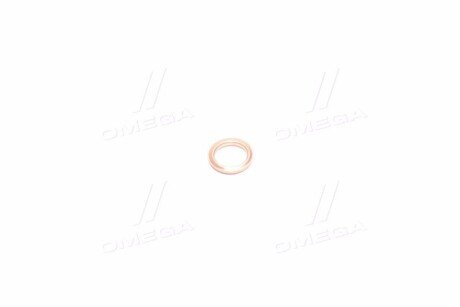 Прокладка топливной форсунки parts mall P1ZA049M