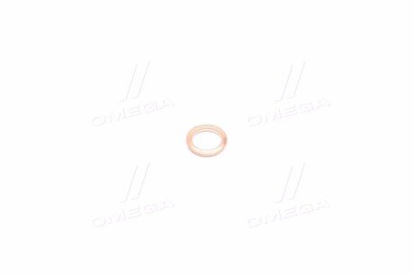 Прокладка топливной форсунки parts mall P1ZA049M