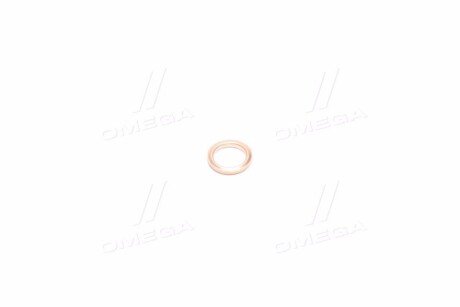 Прокладка топливной форсунки parts mall P1ZA049M