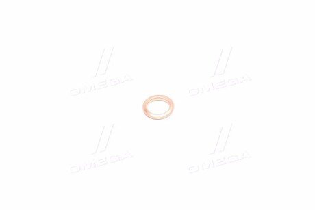 Прокладка топливной форсунки parts mall P1ZA049M