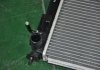 Радиатор охолоджування parts mall PXNDA-130