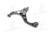 Рычаг передней подвески PARTS MALL PXCAA021LL