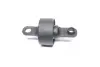 Сайлентблок задней подвески PARTS MALL PXCBA043T