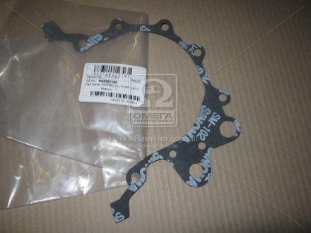 Шт. Прокладка масляного насоса parts mall P1AC004