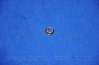 Стійка (тяга) стабілізатора передня parts mall PXCLB025