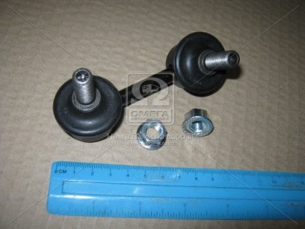 Стабілізатор (стійки) parts mall PXCLJ-012