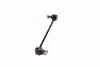 Стойка стаб. CHEVROLET, DAEWOO передн. ось (пр-во PARTS-MALL) PARTS MALL PXCLC003