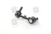 Стойка стабилизатора KIA SORENTO 02MY (пр-во PARTS-MALL) PARTS MALL PXCLB032