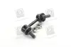 Стойка стабилизатора KIA SORENTO 02MY (пр-во PARTS-MALL) PARTS MALL PXCLB032