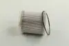Топливный фильтр PARTS MALL PBD010