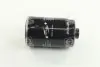 Топливный фильтр PARTS MALL PCA047