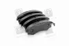 Передние тормозные колодки PARTS MALL PKA002