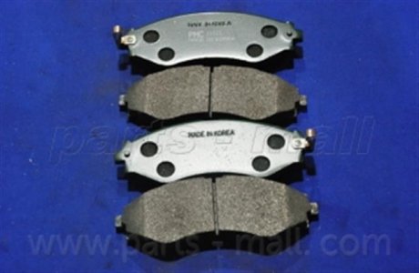 Трос ручного гальма parts mall PTA368